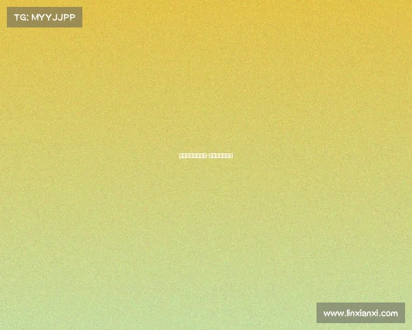 业余网球赛事级别-网球公开赛级别 业余网球赛事级别-网球公开赛级别