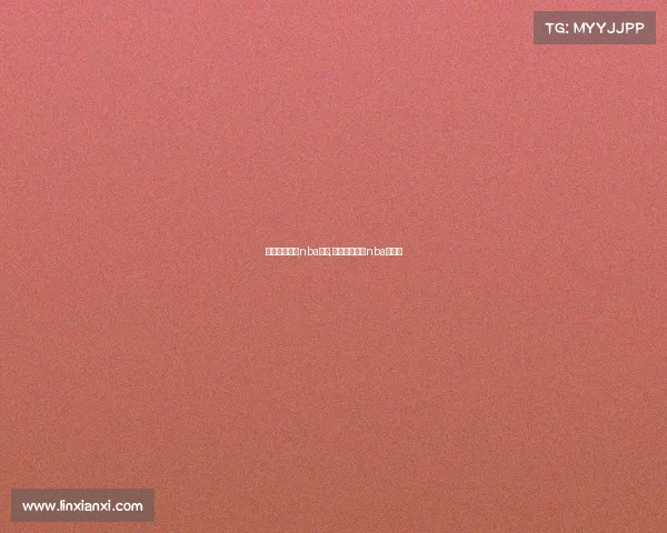 今天北京篮球nba赛事,今天北京篮球nba赛事表