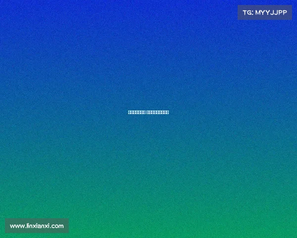 斯诺克最高赛事 斯诺克最高赛事比分