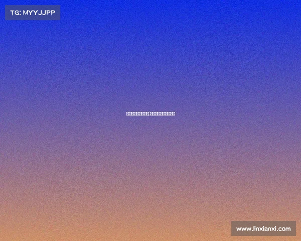 林丹什么赛事没夺冠;林丹多少个公开赛冠军