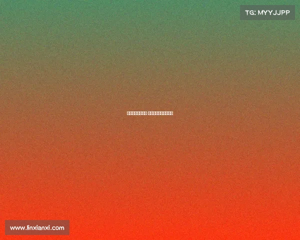 广州体育赛事购票 广州体育中心赛事安排