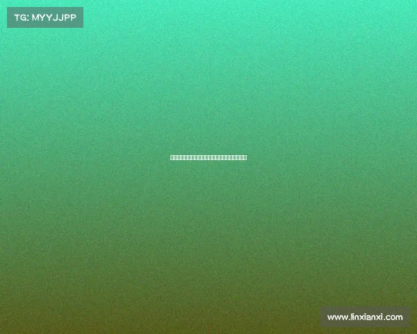 法乙今日赛场激战正酣，多场关键对决解析与预测