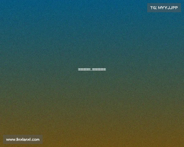 海南赛事公司简介_海南赛事数据研究院