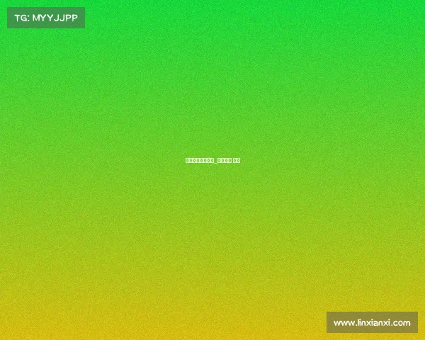 焦点赛事串关计算_焦点赛事 足球