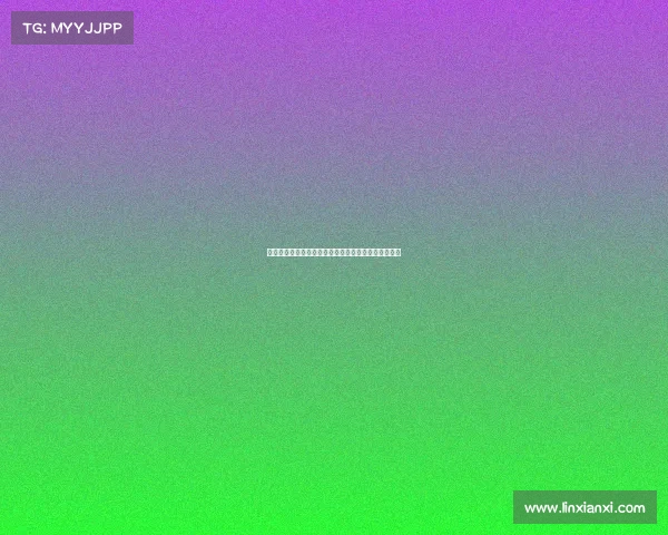 足球彩票完全赛事深度解析预测所有比赛胜负投注策略 足球彩票完全赛事深度解析预测所有比赛胜负投注策略