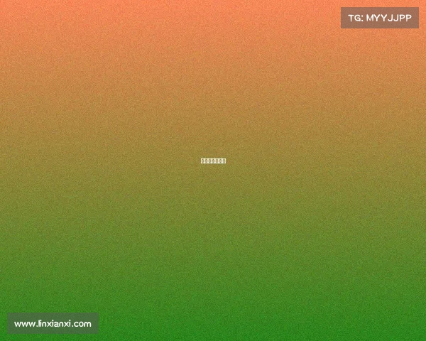 俄罗斯国际比赛