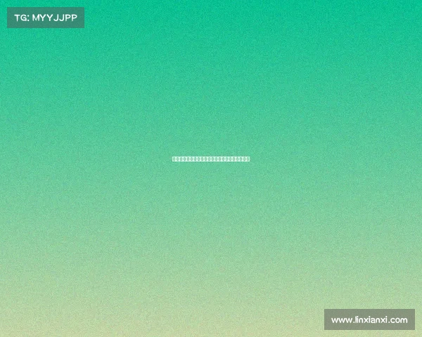 德国国际赛事荣耀征程激情竞技全球共享体育梦想