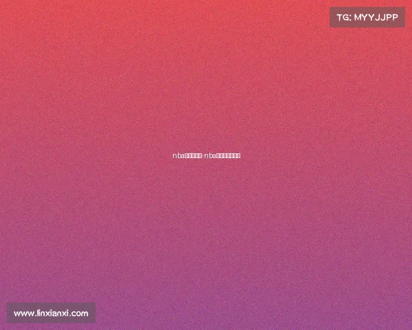 nba元月份赛事-nba比赛几月到几月