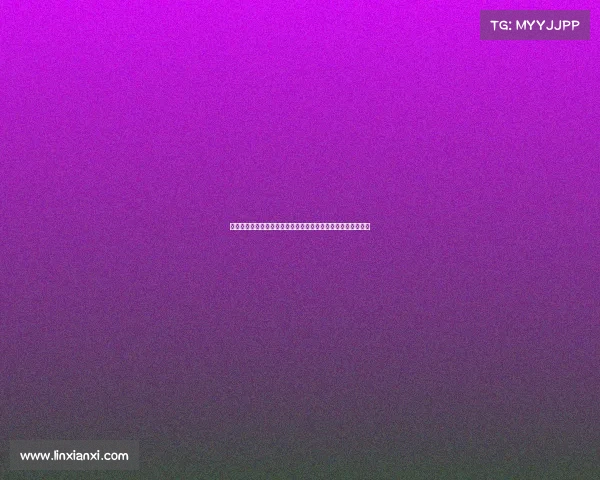 二〇二四年全球围棋精英锦标赛高手汇聚智慧切磋棋艺巅峰对决