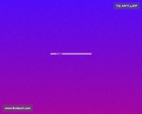 欧洲超级杯2021欧洲超级杯巅峰之战两大联赛王者强强对话争夺至高荣耀 欧洲超级杯2021欧洲超级杯巅峰之战两大联赛王者强强对话争夺至高荣耀