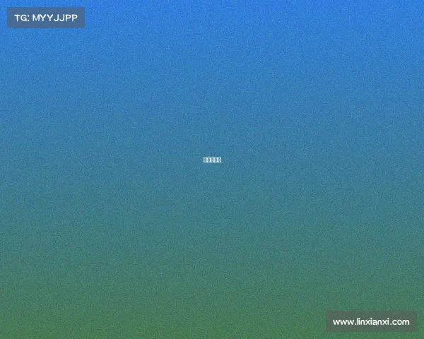 足协杯颁奖 足协杯颁奖